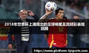 名场面！6岁女孩美国顶级节目展示中国功夫，吓得主持人不敢靠近