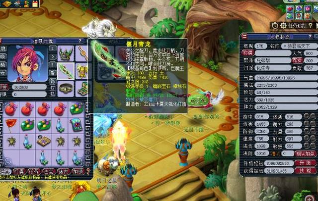 足协正在设 足协正在设