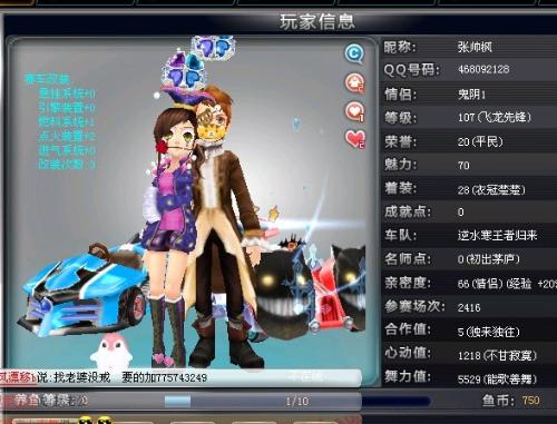 金句的力量 金句的力量