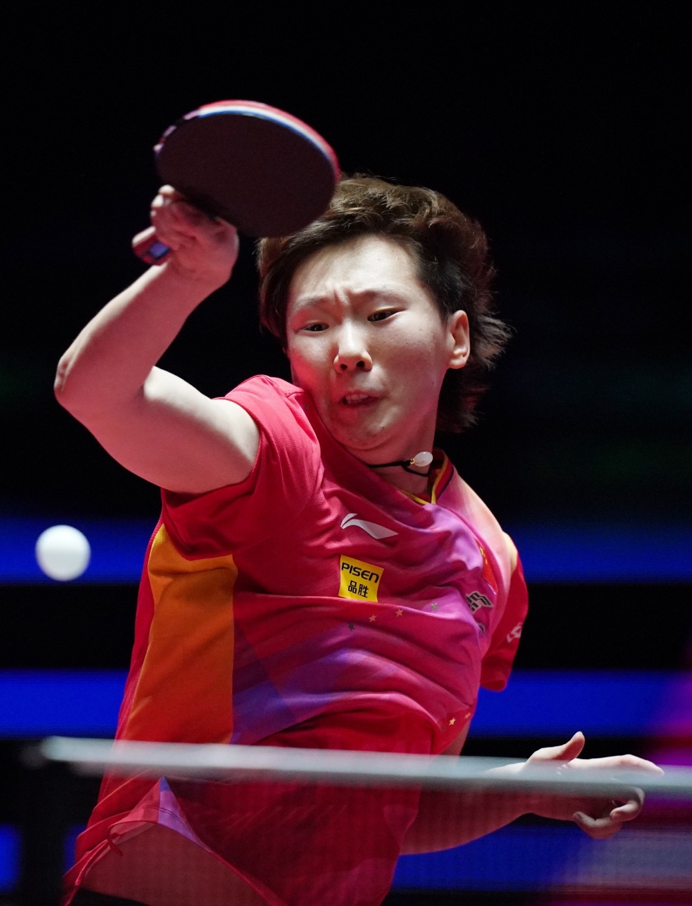 而若继续无 而若继续无