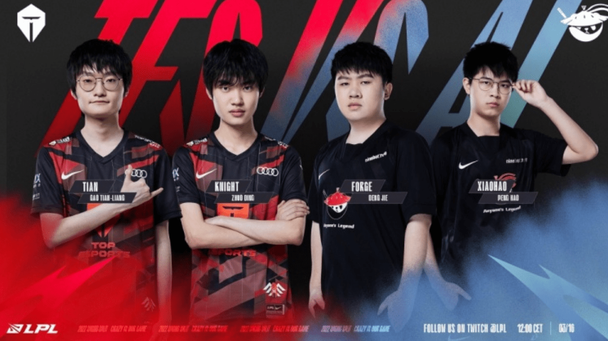 赛赢得胜利 赛赢得胜利