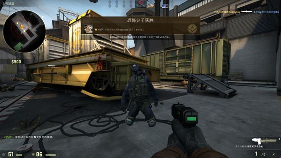 此次事件之 此次事件之