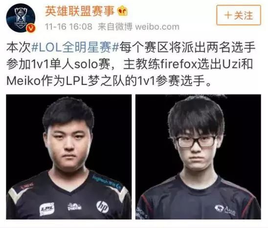 捉到掘金老 捉到掘金老