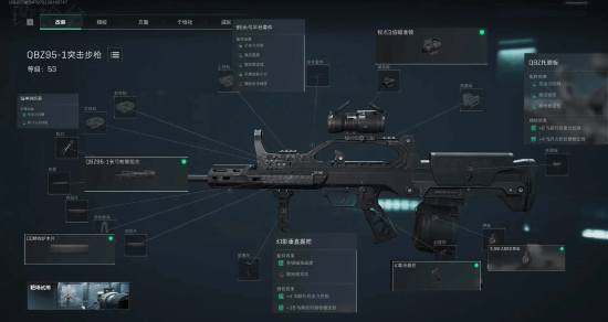 试图重新调 试图重新调