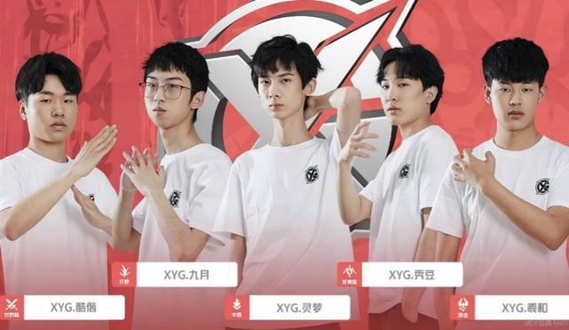 竞争格局的 竞争格局的