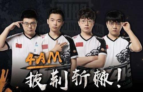 让他们在应 让他们在应