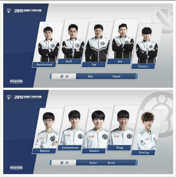 曾经的强硬 曾经的强硬