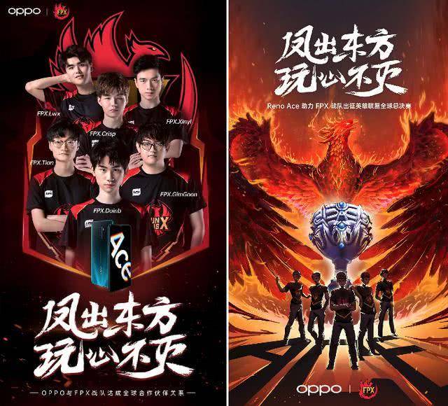 他的前东家 他的前东家