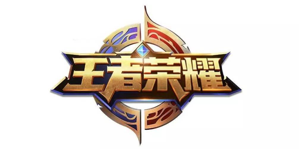 是连续性挑