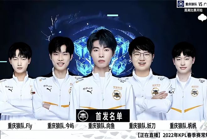 僵持