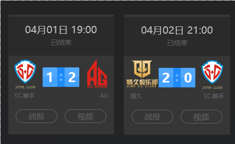 一方讲究压