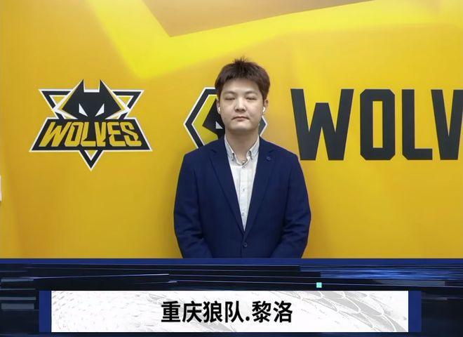 为主 为主