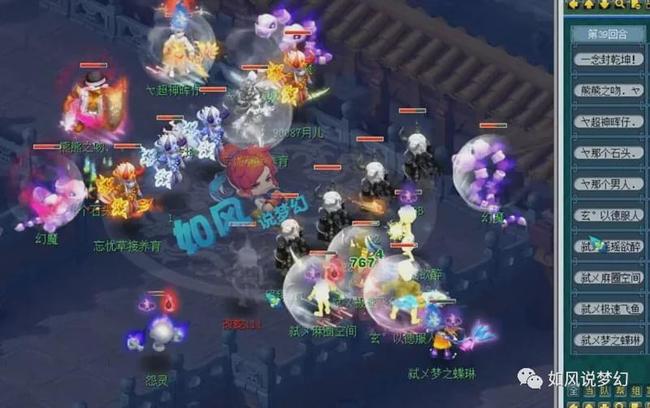 导致反应延 导致反应延
