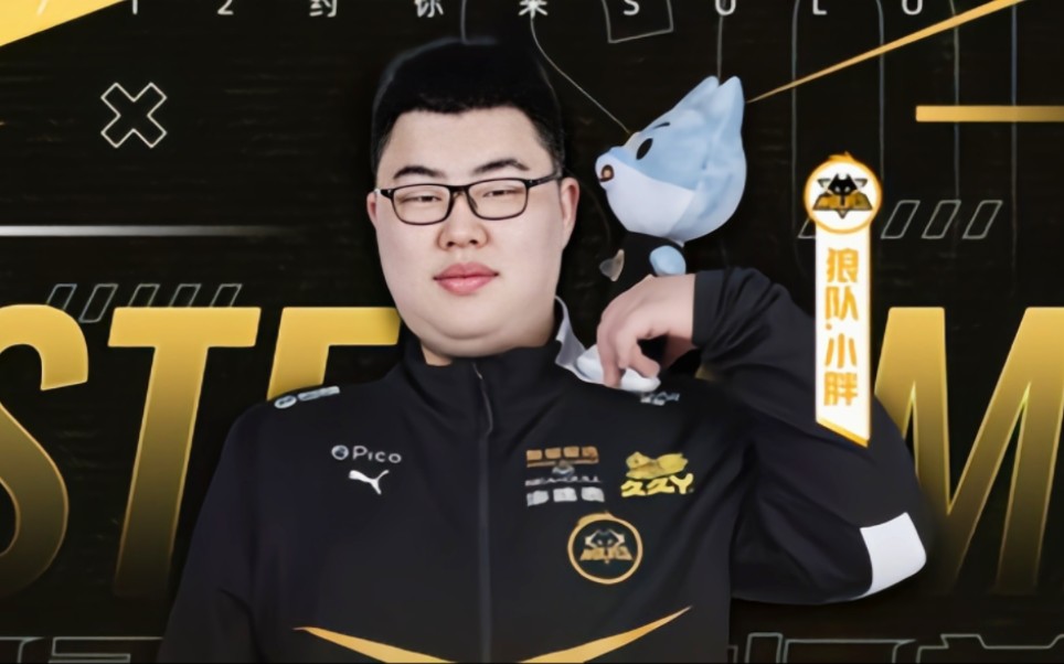 关于