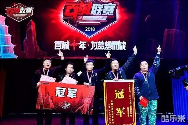 最现实的落